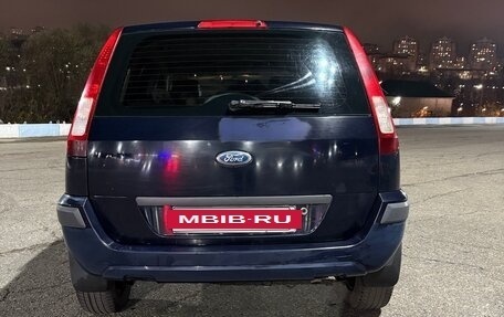 Ford Fusion I, 2007 год, 400 000 рублей, 6 фотография