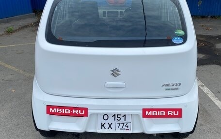 Suzuki Alto, 2020 год, 850 000 рублей, 5 фотография