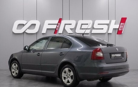 Skoda Octavia, 2010 год, 749 000 рублей, 2 фотография