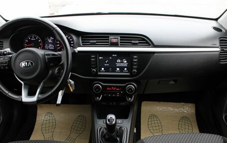 KIA Rio IV, 2019 год, 1 460 000 рублей, 17 фотография