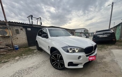 BMW X5, 2014 год, 2 850 000 рублей, 1 фотография