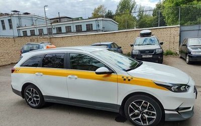 KIA cee'd III, 2022 год, 1 800 000 рублей, 1 фотография