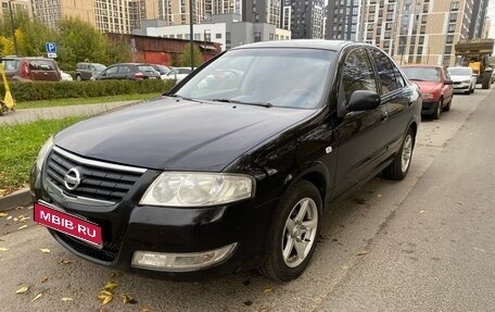 Nissan Almera Classic, 2006 год, 600 000 рублей, 1 фотография