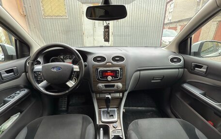 Ford Focus II рестайлинг, 2008 год, 850 000 рублей, 10 фотография