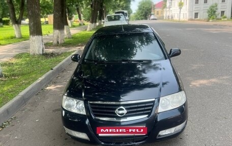 Nissan Almera Classic, 2008 год, 325 000 рублей, 7 фотография