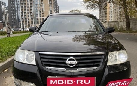 Nissan Almera Classic, 2006 год, 600 000 рублей, 2 фотография