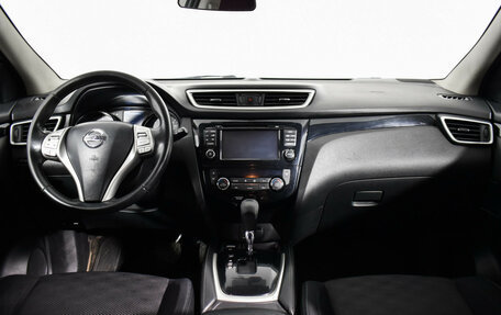 Nissan Qashqai, 2016 год, 1 080 000 рублей, 12 фотография