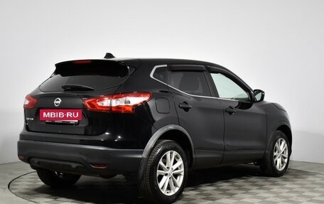 Nissan Qashqai, 2016 год, 1 080 000 рублей, 5 фотография