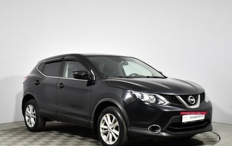Nissan Qashqai, 2016 год, 1 080 000 рублей, 3 фотография
