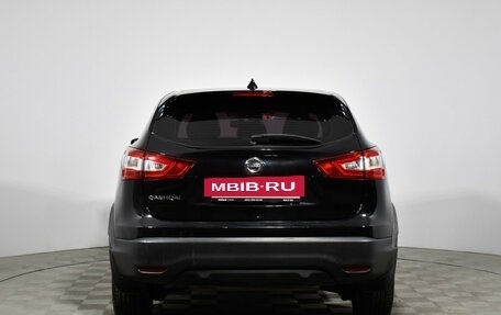 Nissan Qashqai, 2016 год, 1 080 000 рублей, 6 фотография