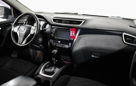 Nissan Qashqai, 2016 год, 1 080 000 рублей, 11 фотография