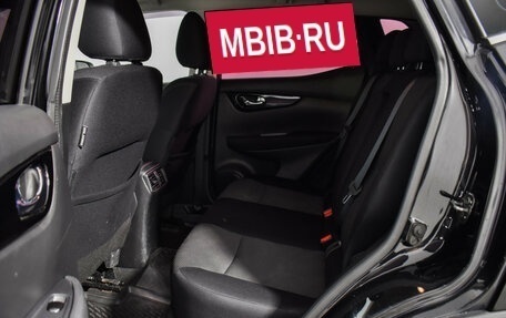 Nissan Qashqai, 2016 год, 1 080 000 рублей, 10 фотография