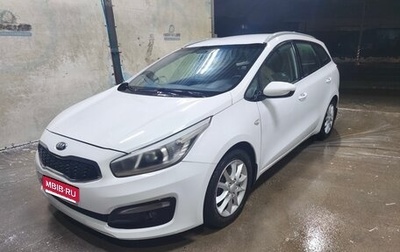 KIA cee'd III, 2018 год, 900 000 рублей, 1 фотография