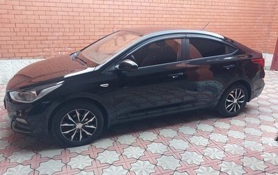 Hyundai Solaris II рестайлинг, 2018 год, 1 250 000 рублей, 1 фотография