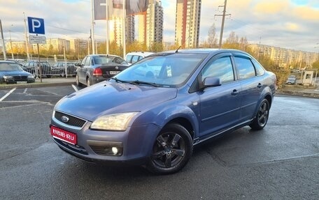 Ford Focus II рестайлинг, 2006 год, 335 000 рублей, 1 фотография
