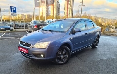 Ford Focus II рестайлинг, 2006 год, 335 000 рублей, 1 фотография
