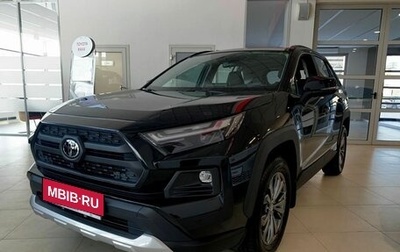 Toyota RAV4, 2025 год, 4 490 000 рублей, 1 фотография