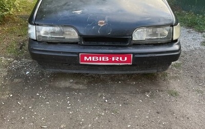 Ford Scorpio II, 1986 год, 130 000 рублей, 1 фотография