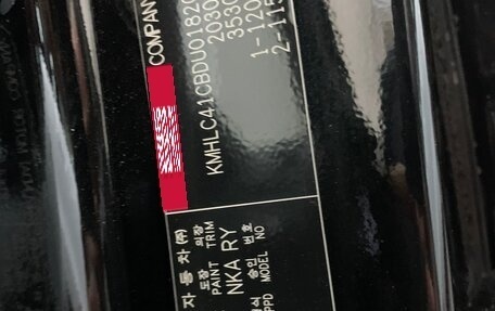 Hyundai i40 I рестайлинг, 2012 год, 1 290 000 рублей, 20 фотография