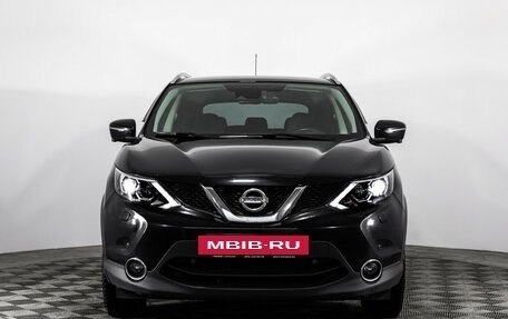 Nissan Qashqai, 2016 год, 1 749 000 рублей, 2 фотография