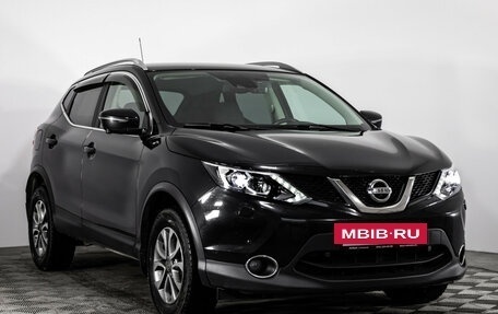 Nissan Qashqai, 2016 год, 1 749 000 рублей, 3 фотография