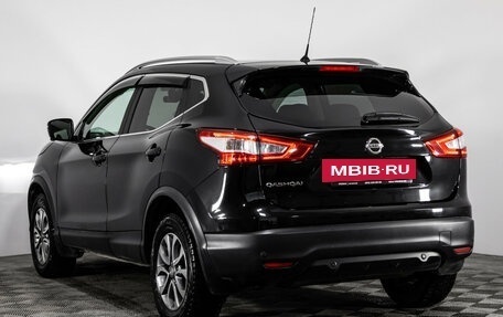 Nissan Qashqai, 2016 год, 1 749 000 рублей, 7 фотография