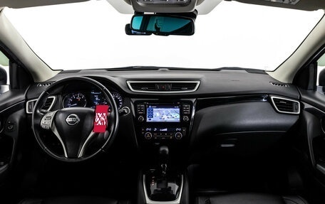 Nissan Qashqai, 2016 год, 1 749 000 рублей, 10 фотография