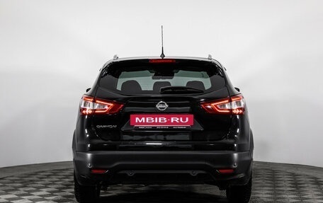 Nissan Qashqai, 2016 год, 1 749 000 рублей, 6 фотография