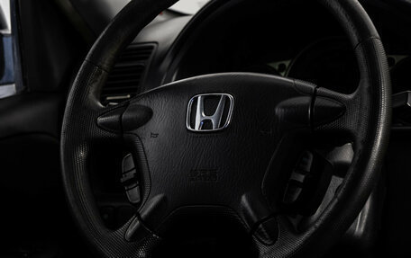 Honda CR-V II рестайлинг, 2005 год, 699 000 рублей, 11 фотография