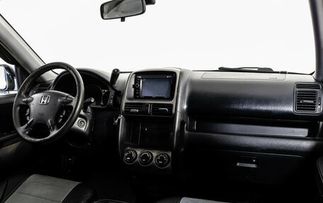 Honda CR-V II рестайлинг, 2005 год, 699 000 рублей, 9 фотография