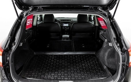 Nissan Qashqai, 2016 год, 1 749 000 рублей, 21 фотография