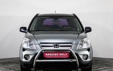 Honda CR-V II рестайлинг, 2005 год, 699 000 рублей, 2 фотография