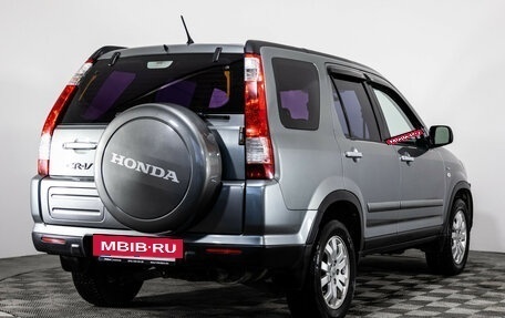 Honda CR-V II рестайлинг, 2005 год, 699 000 рублей, 5 фотография