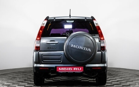 Honda CR-V II рестайлинг, 2005 год, 699 000 рублей, 6 фотография