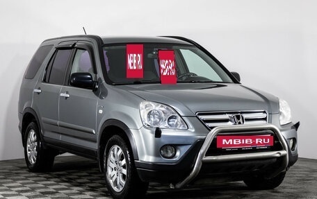 Honda CR-V II рестайлинг, 2005 год, 699 000 рублей, 3 фотография