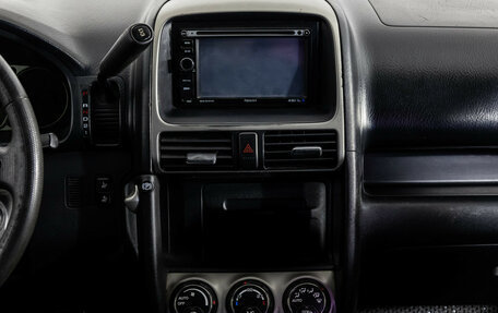 Honda CR-V II рестайлинг, 2005 год, 699 000 рублей, 13 фотография