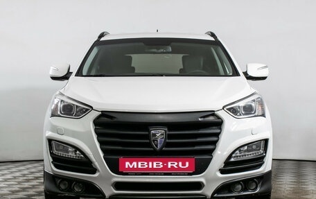 Hyundai Santa Fe III рестайлинг, 2013 год, 1 490 000 рублей, 2 фотография