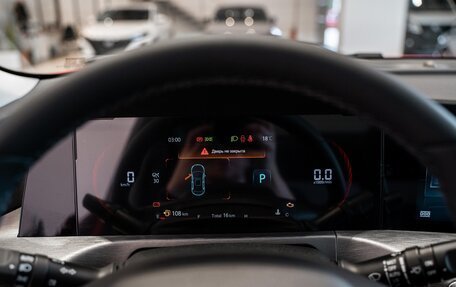 Changan CS35 Plus, 2024 год, 2 606 231 рублей, 14 фотография