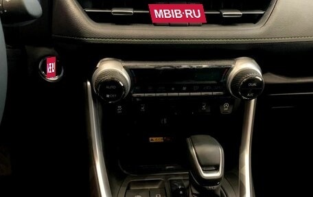 Toyota RAV4, 2025 год, 4 490 000 рублей, 14 фотография