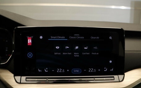 Skoda Octavia IV, 2025 год, 3 289 000 рублей, 14 фотография