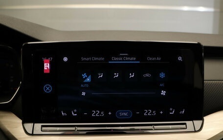 Skoda Octavia IV, 2025 год, 3 289 000 рублей, 15 фотография