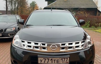 Nissan Murano, 2007 год, 800 000 рублей, 1 фотография