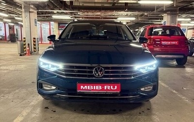 Volkswagen Passat B8 рестайлинг, 2020 год, 2 600 000 рублей, 1 фотография