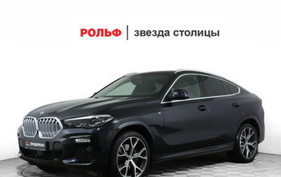 BMW X6, 2020 год, 8 970 000 рублей, 1 фотография