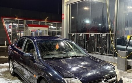 Opel Vectra C рестайлинг, 2002 год, 290 000 рублей, 1 фотография