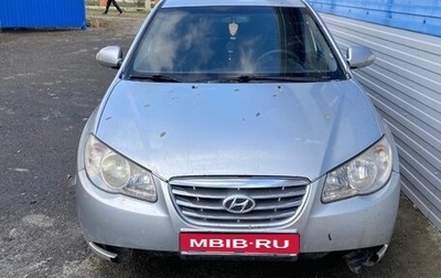 Hyundai Elantra IV, 2010 год, 340 000 рублей, 1 фотография