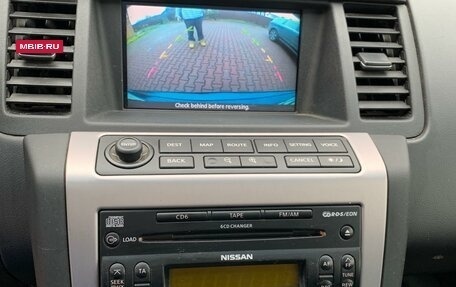 Nissan Murano, 2007 год, 800 000 рублей, 5 фотография