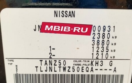 Nissan Murano, 2007 год, 800 000 рублей, 17 фотография