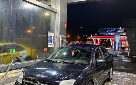 Opel Vectra C рестайлинг, 2002 год, 290 000 рублей, 2 фотография