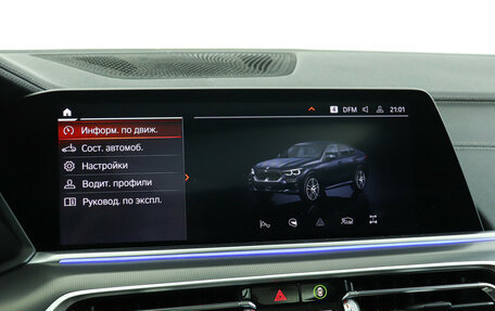 BMW X6, 2020 год, 8 970 000 рублей, 20 фотография